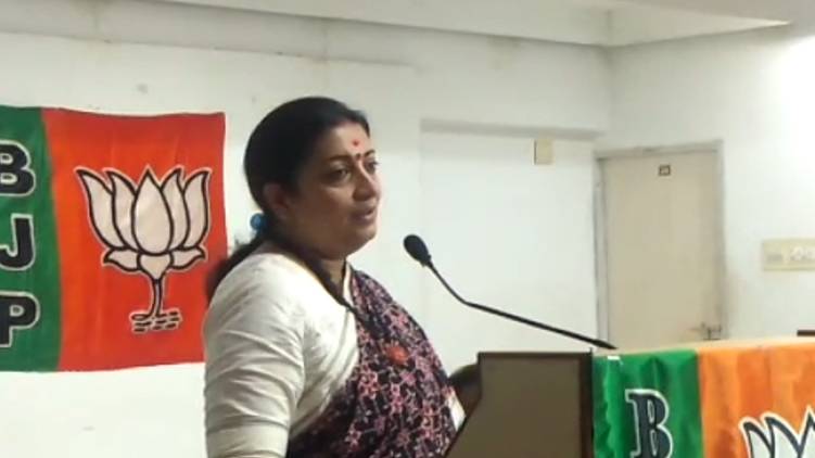 smriti irani