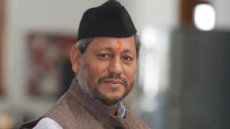 Tirath Singh Rawat Uttarakhand