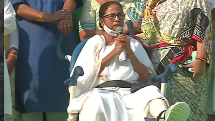 mamta banarjee