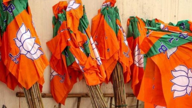 BJP election committee meeting