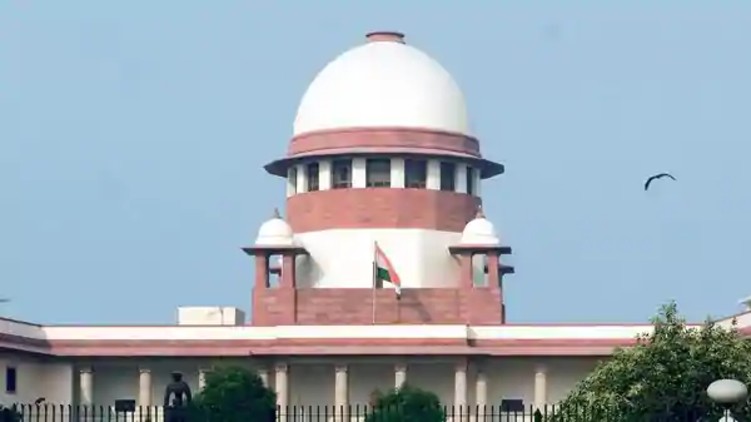 smuggling NIA Supreme Court