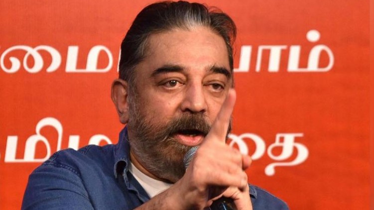 Complaint against Kamal Haasan