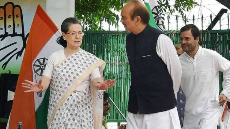 sonia gandhi ghulam nabi azad