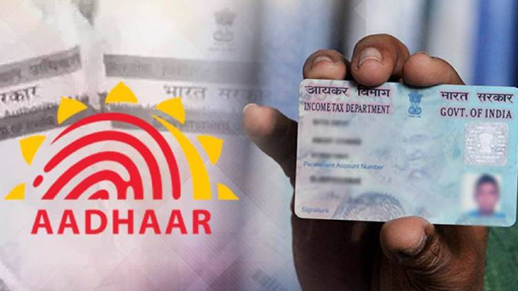 aadhar pan linkage last date today