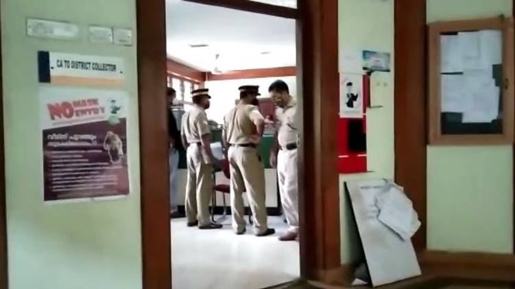 accidental firing in kannur collectorate