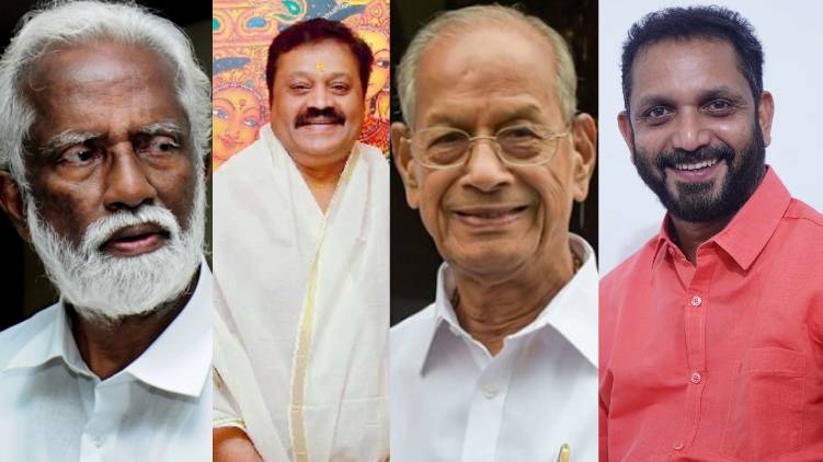 bjp kerala candidate draft list