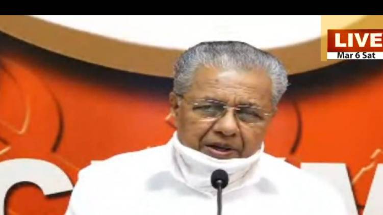 central agency intends to bury kiifb says cm