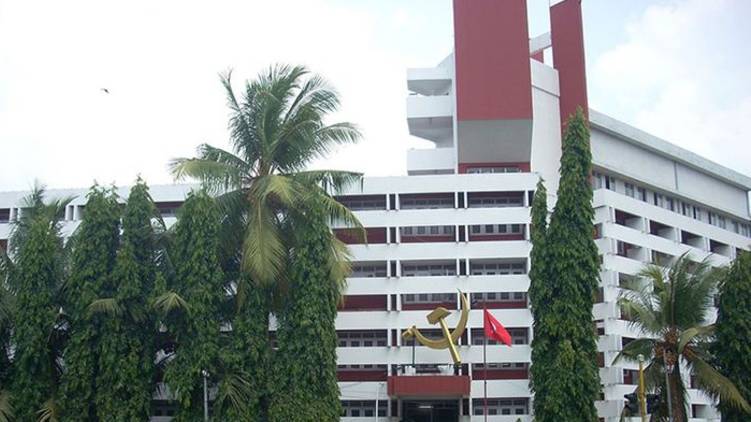 cpim state secretariat meeting today