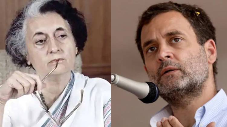 emergency was a bad decision says rahul gandhi