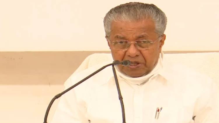 food kit and pension not to gain vote says cm