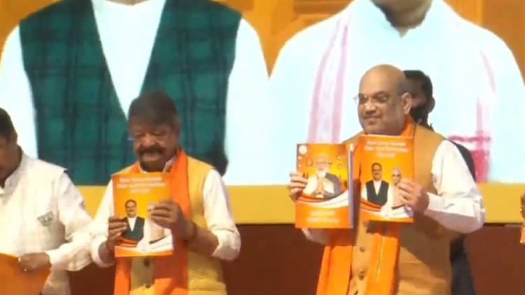 golden bengal bjp manifesto