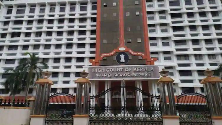 hc consider jail dgp petition today