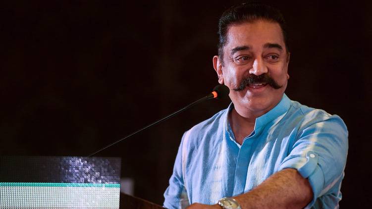 income tax raid in kamal haasan