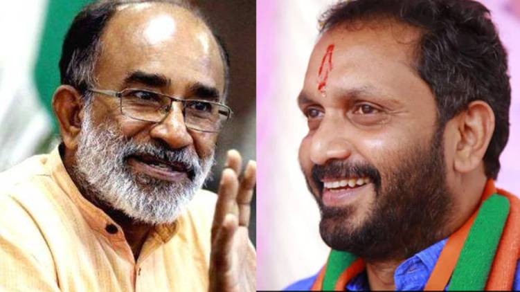 k surendran alphonse kannathanam response