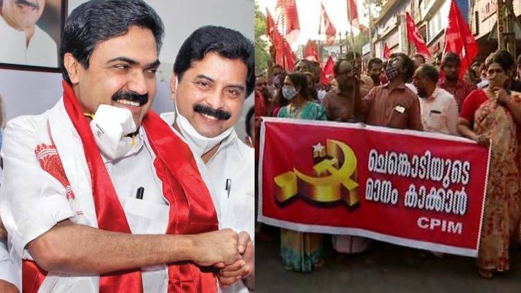 kerala congress m leaves kutyadi seat