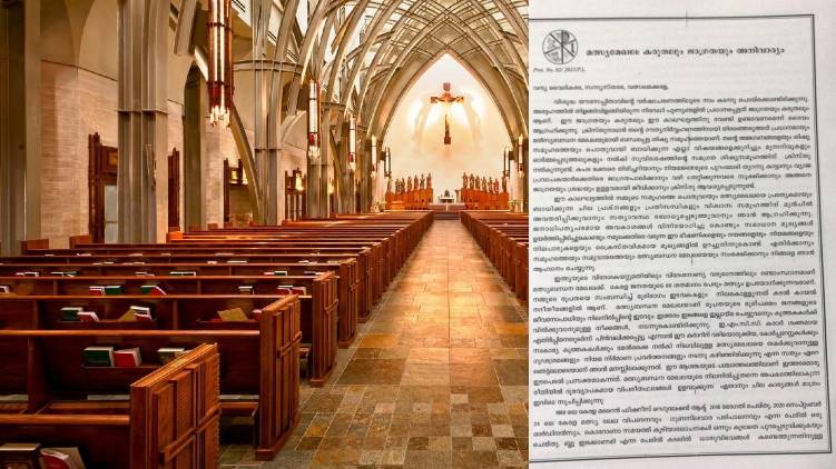 kollam latin church criticize central state govt