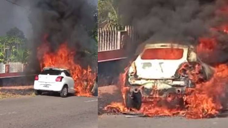 kollam running car catches fire