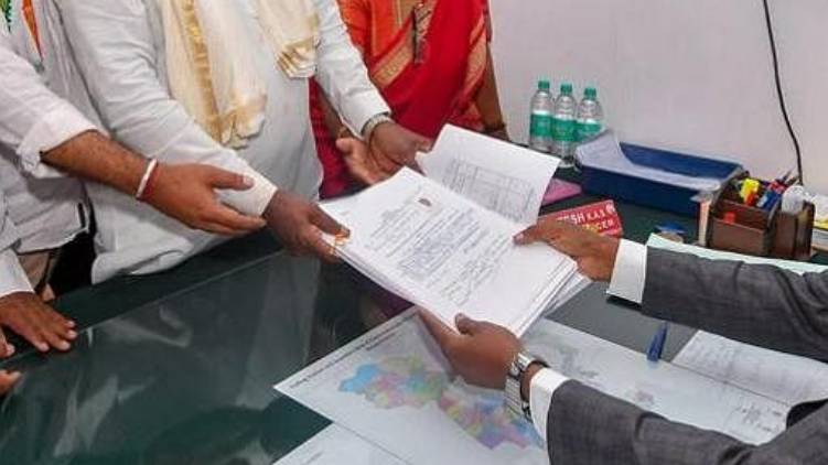 last date to file nomination today