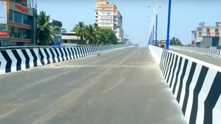 palarivattom bridge opened