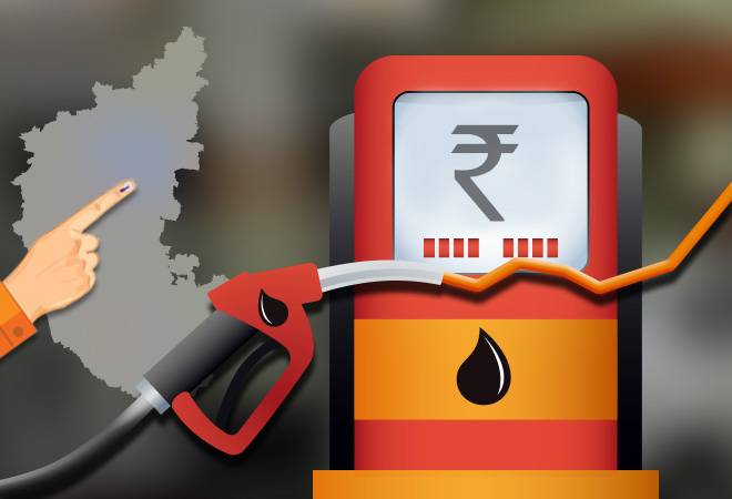 petrol price hike