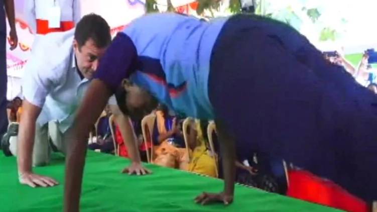rahul gandhi push up challenge