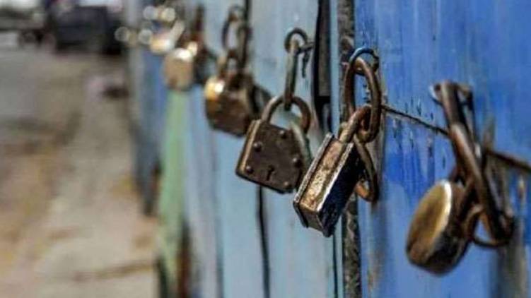 samyuktha kissan march calls bharath bandh