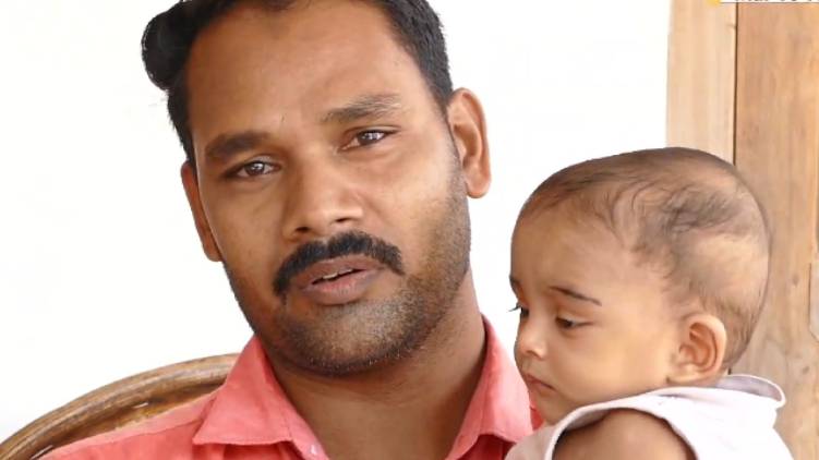 seven month old baby seeks help