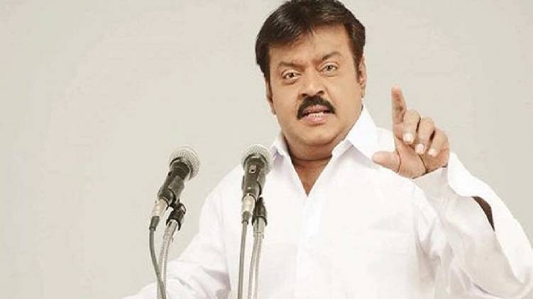 vijayakanth dmdk leaves nda alliance