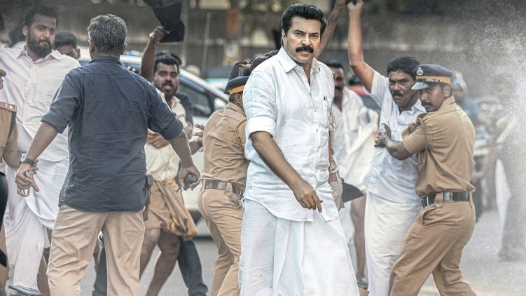 Mammootty's One in Netflix