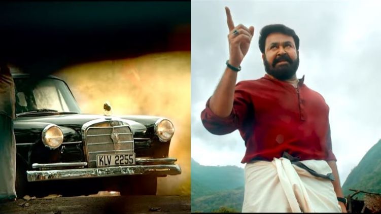 Aaraattu Official Teaser
