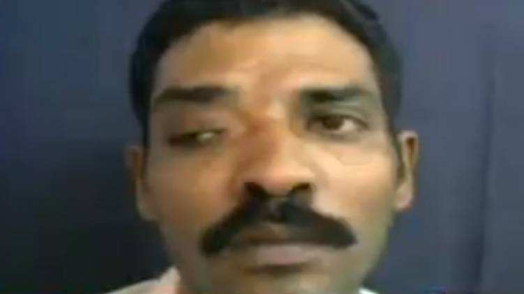 Attempt to assault a young woman inside a train; Lookout notice for the accused
