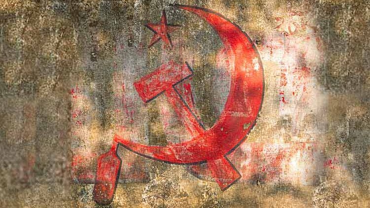 CPIM probe district committee