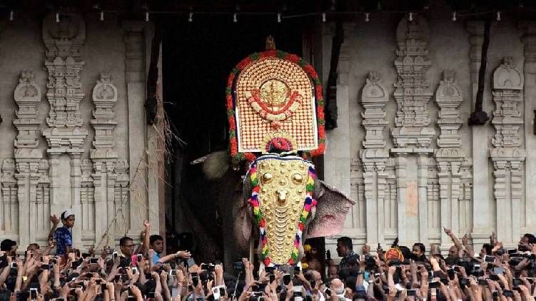 thrissur pooram