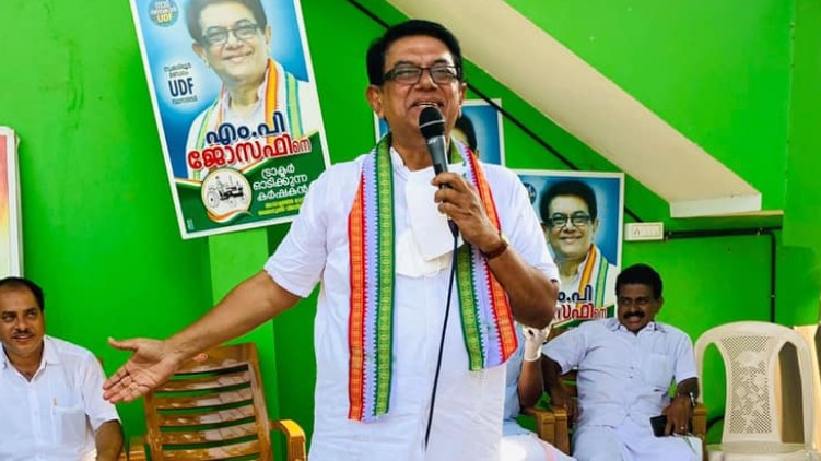 UDF candidate fraud Thrikkarippur
