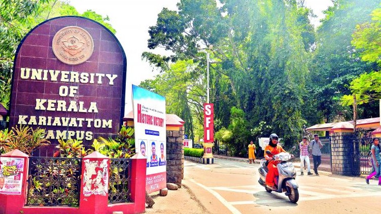 kerala university semester exam