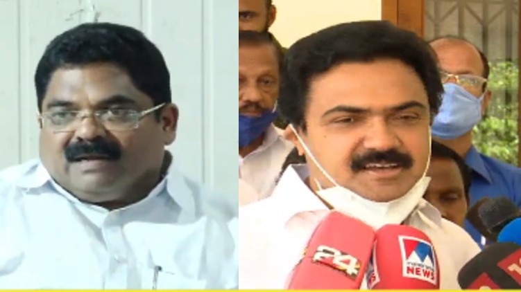 pala election
