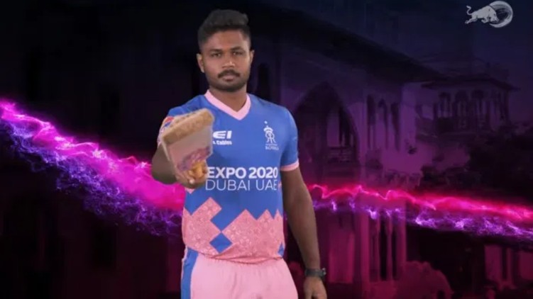 rajasthan royals jersey reveald