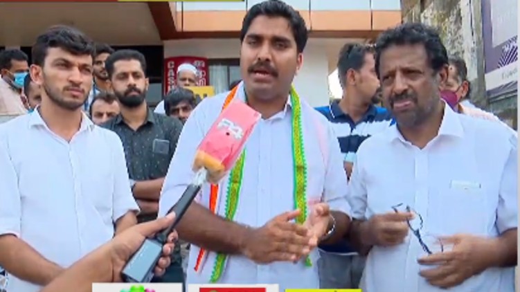 CPIM fraudulent polls UDF