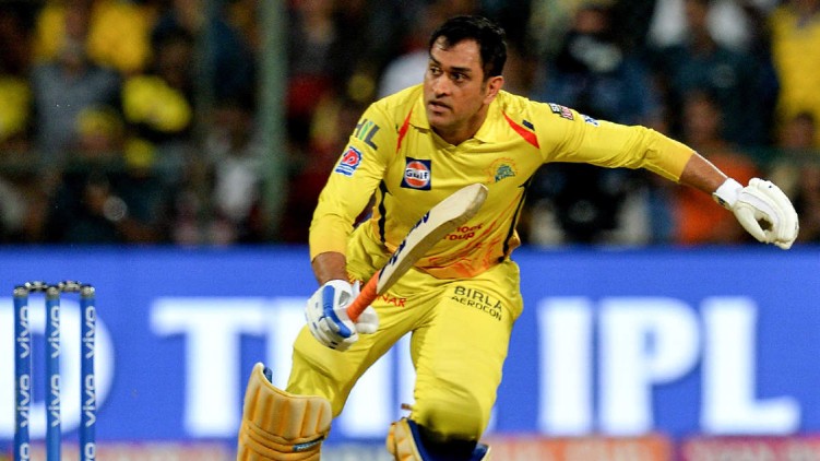 IPL MS Dhoni’s CSK
