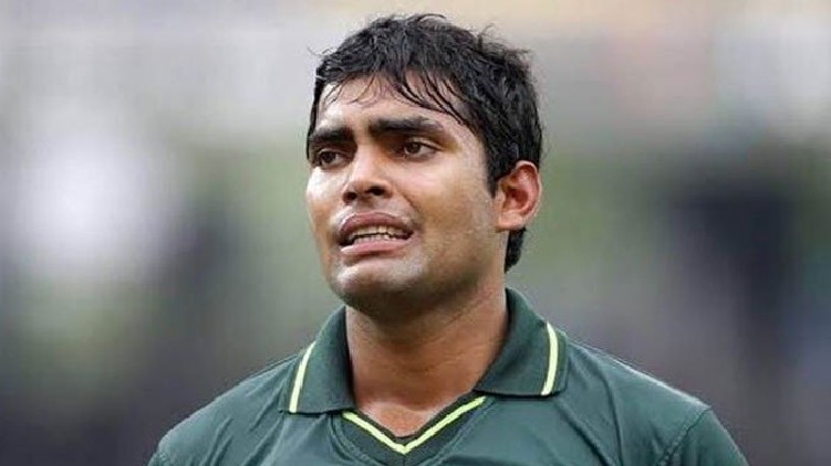 Pcb Umar Akmal’s Fine