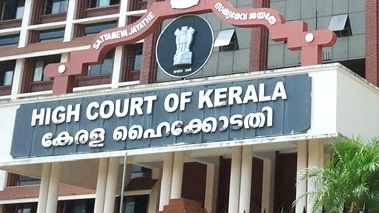 women jobs high court