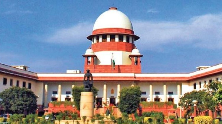 house dispute supreme court