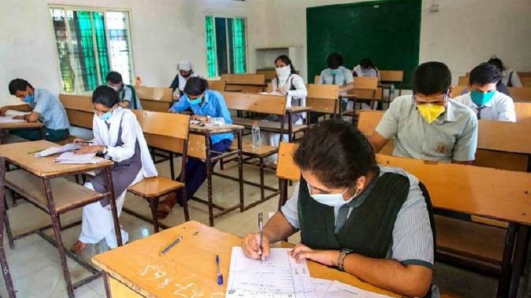 Higher Secondary results will be announced today at 3 pm
