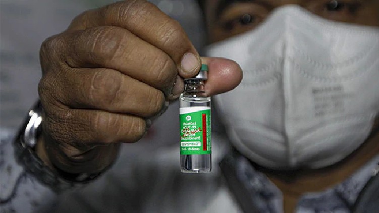 Serum Covishield States Hospitals