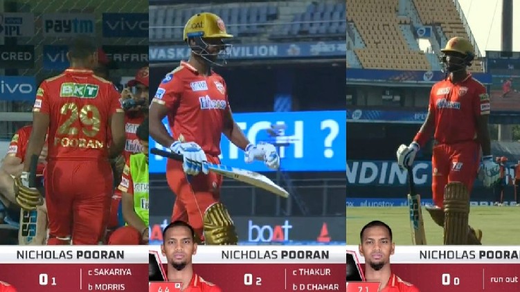 nicholas pooran ducks games