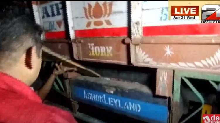 cannabis hunt Palakkad Walayar
