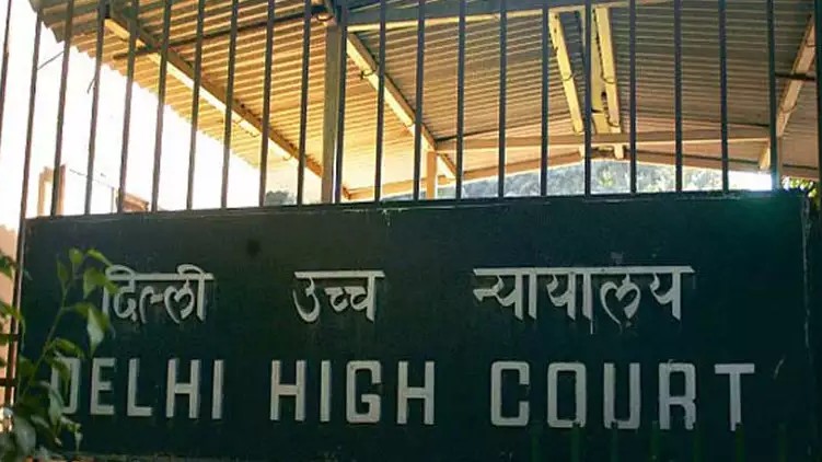 high court centre oxygen