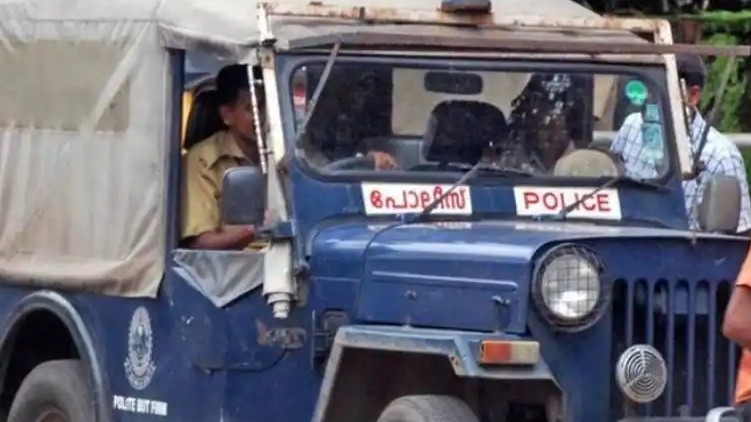 kodakara black money arrested