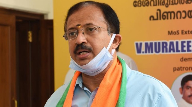 rush vaccination center Muraleedharan