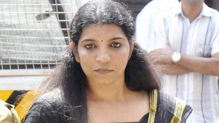 solar imprisonment saritha nair